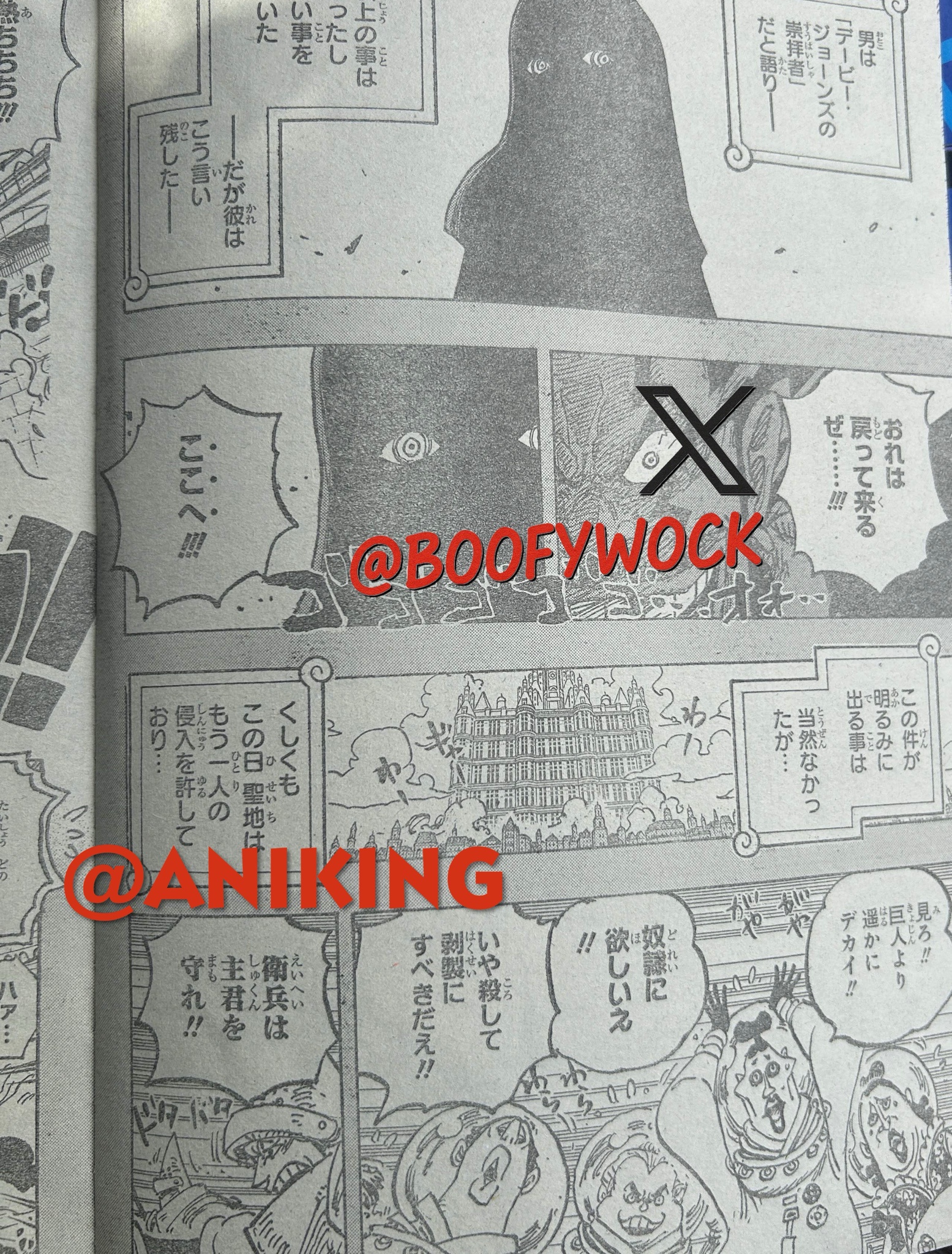       One   Piece Les Pirates de Rocks Page 21